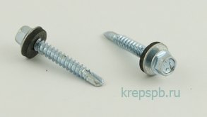Шуруп кровельный  4,8 х 28  Zn, сверлоконечный