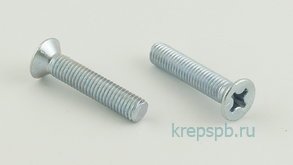 Винт М 5 х100  DIN 965  Zn, потайная голова
