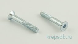 Винт с потайной головкой  DIN 7991 Zn пр. 10,9, внутренний шестигранник