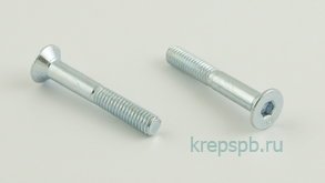Винт М 8 х 80  DIN 7991 Zn, пр. 10.9, потайная голова