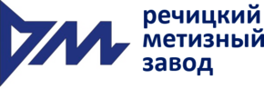 Речинский Метизный Завод